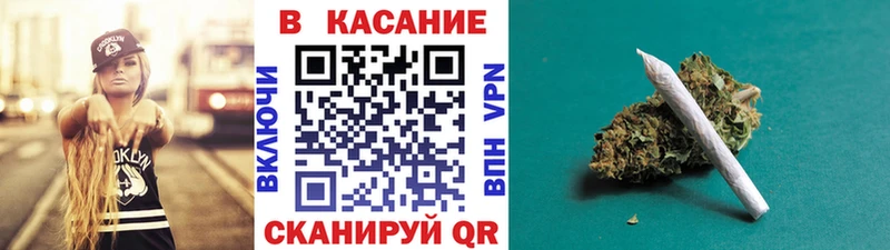 Купить наркотики сайты Нефтеюганск ГАШИШ  Конопля  Кокаин  АМФ  Меф 