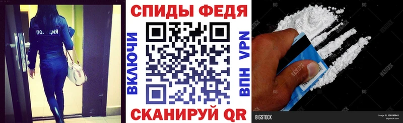 Амфетамин 97%  Нефтеюганск 