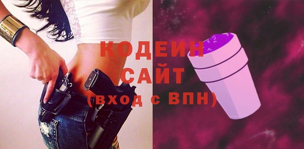скорость Верхнеуральск