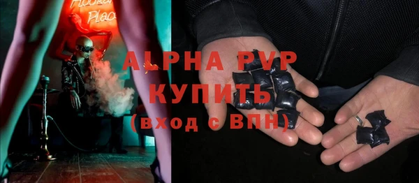 скорость Верхнеуральск