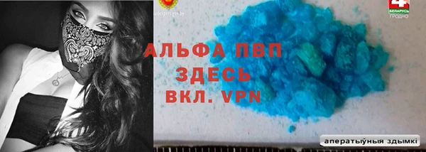 скорость Верхнеуральск