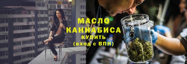 скорость Верхнеуральск