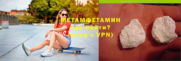 скорость Верхнеуральск