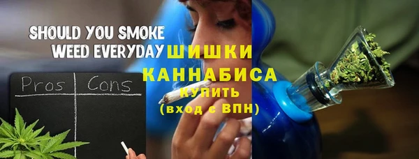 скорость Верхнеуральск