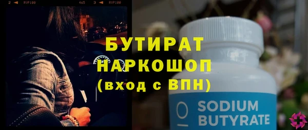 скорость Верхнеуральск