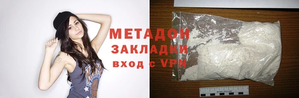скорость Верхнеуральск