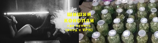 героин Верея
