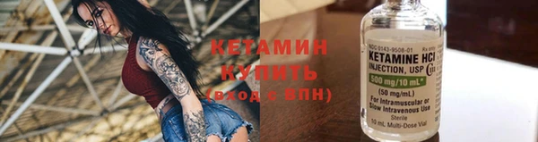 героин Верея