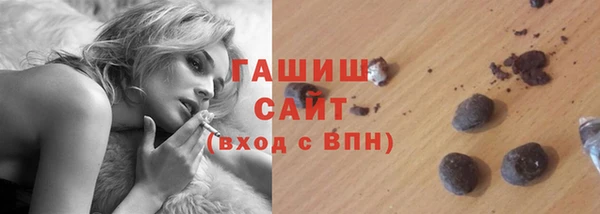 героин Верея