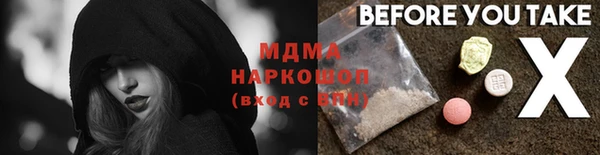скорость Верхнеуральск