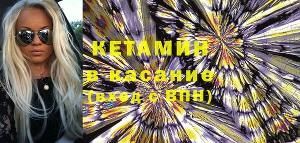 героин Верея