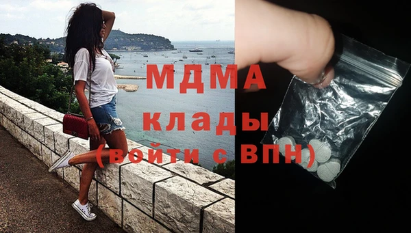 скорость Верхнеуральск