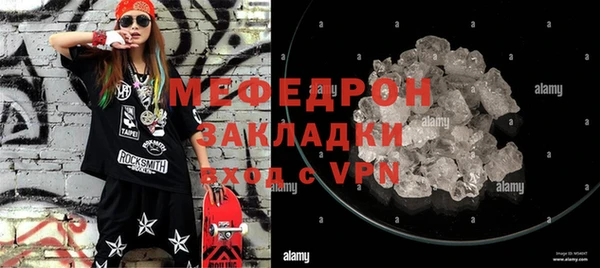 героин Верея