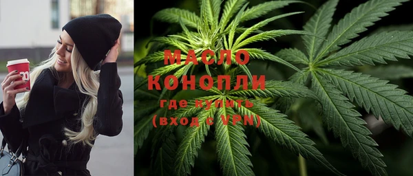 скорость Верхнеуральск