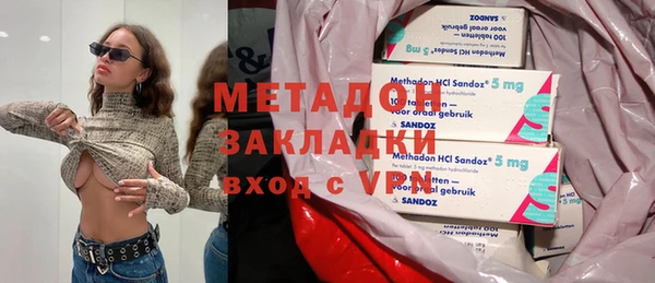 скорость Верхнеуральск