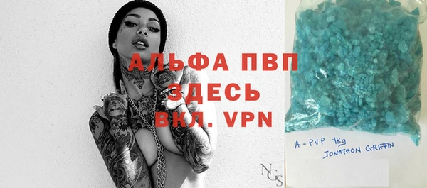 скорость Верхнеуральск