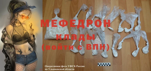 скорость Верхнеуральск