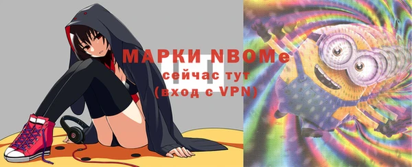 скорость Верхнеуральск