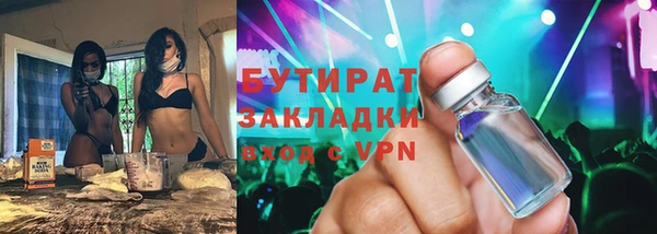 скорость Верхнеуральск