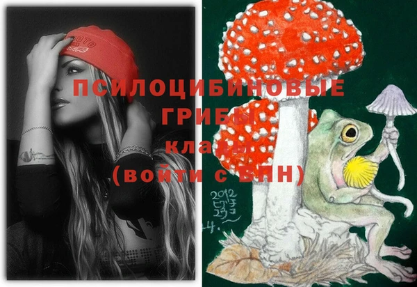 скорость Верхнеуральск