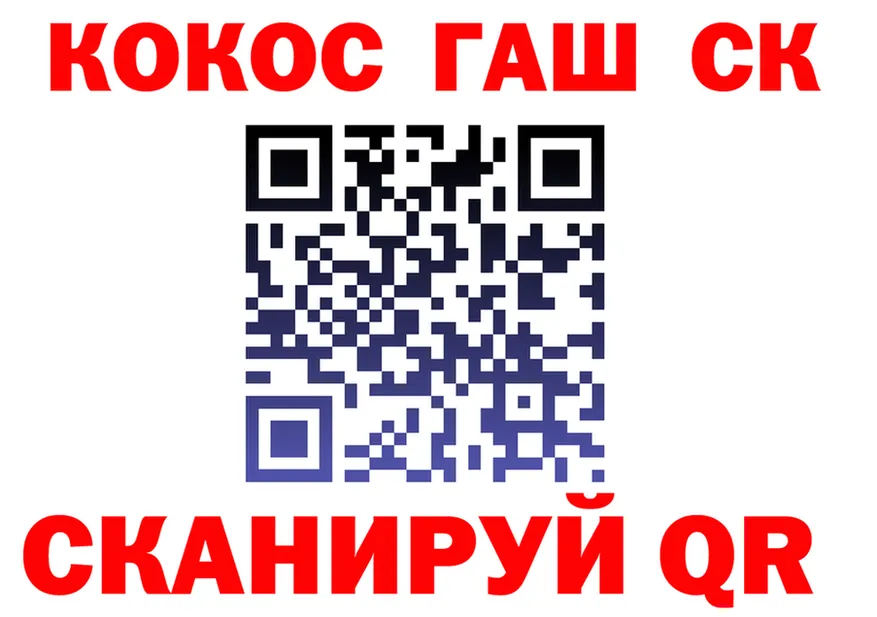 APVP СК КРИС ССЫЛКА маркетплейс блэк спрут Нефтеюганск