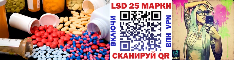 Лсд 25 экстази ecstasy  цены   Нефтеюганск 