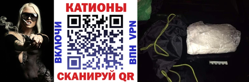 МЕФ 4 MMC  Нефтеюганск 